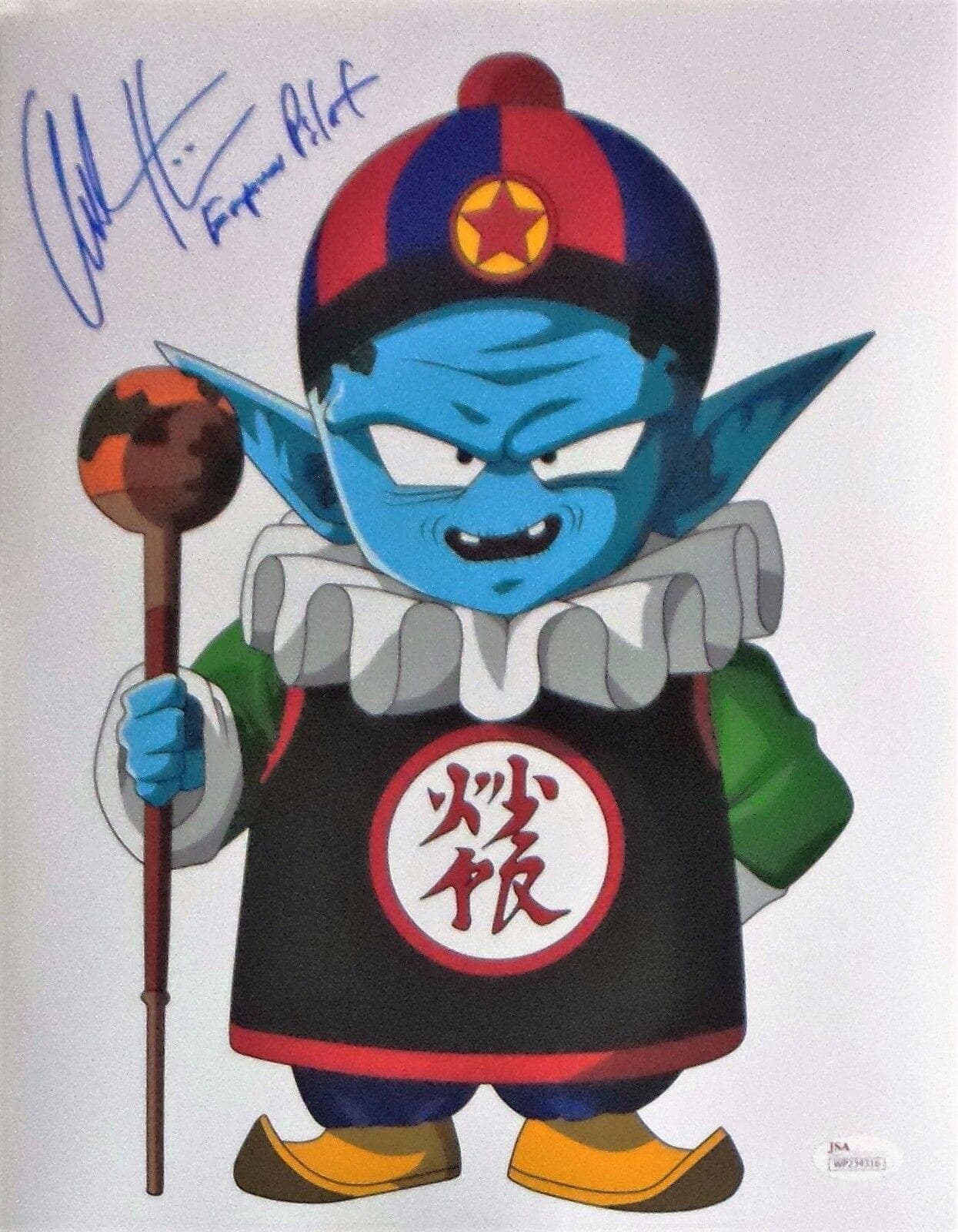 Chuck Huber King Pilaf Dragonball Z Signed Autographed 11×14 Photo JSA 1 Photo 11x14-chuck-huber-king-pilaf-dragonball-11, supplier stock photo
