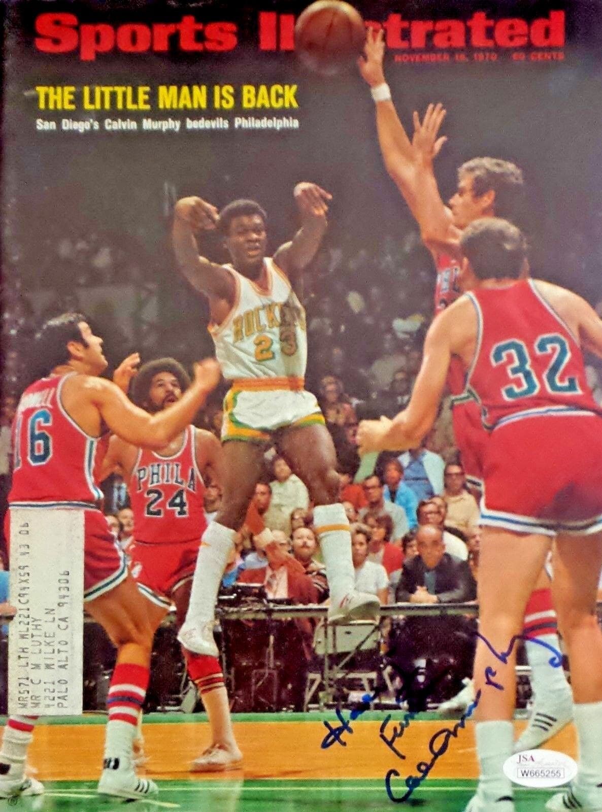 Other calvin-murphy-illustrated-magazine, supplier stock photo