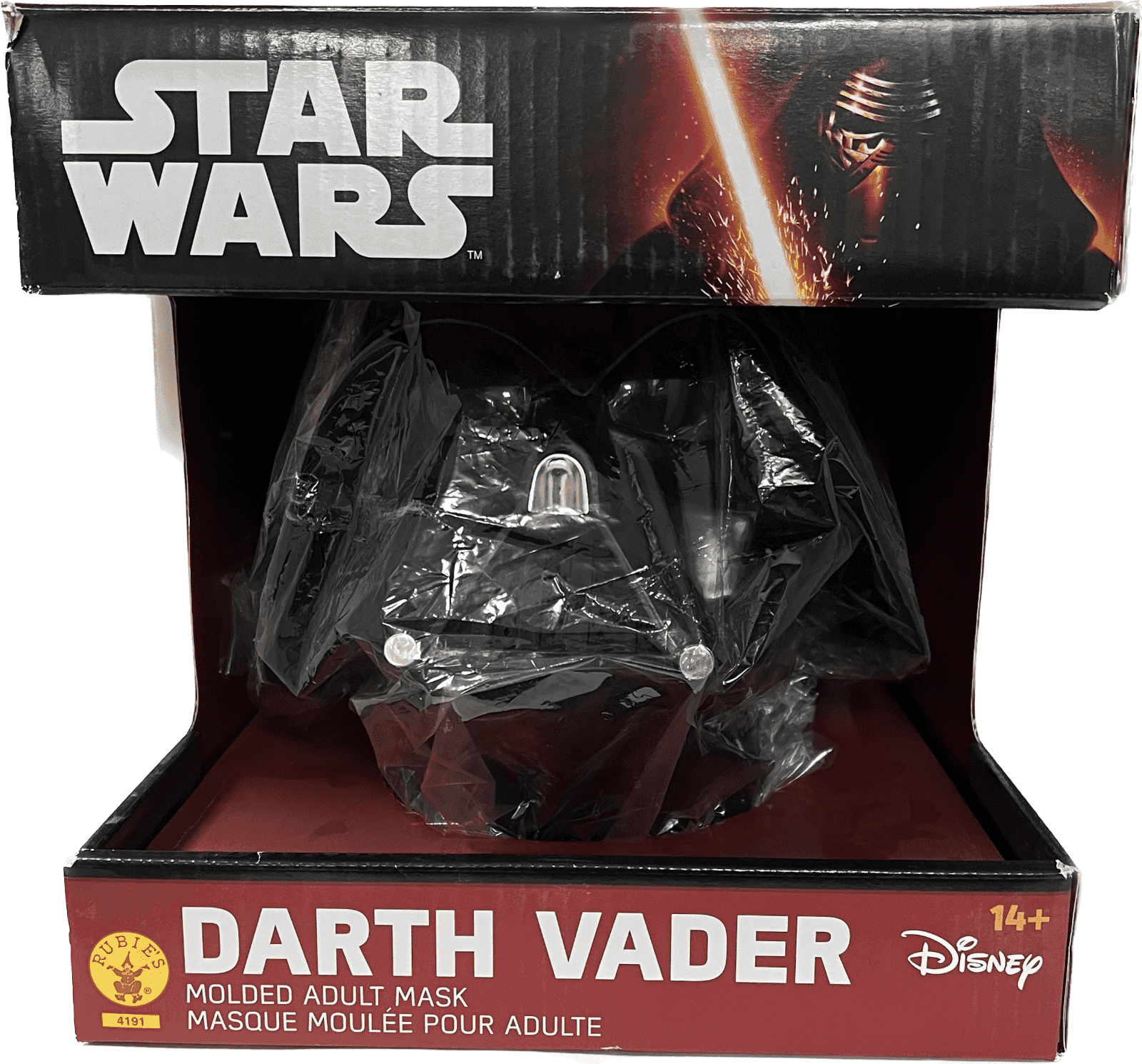 Other david-prowse-darth-vader-mask, view 4, supplier stock photo