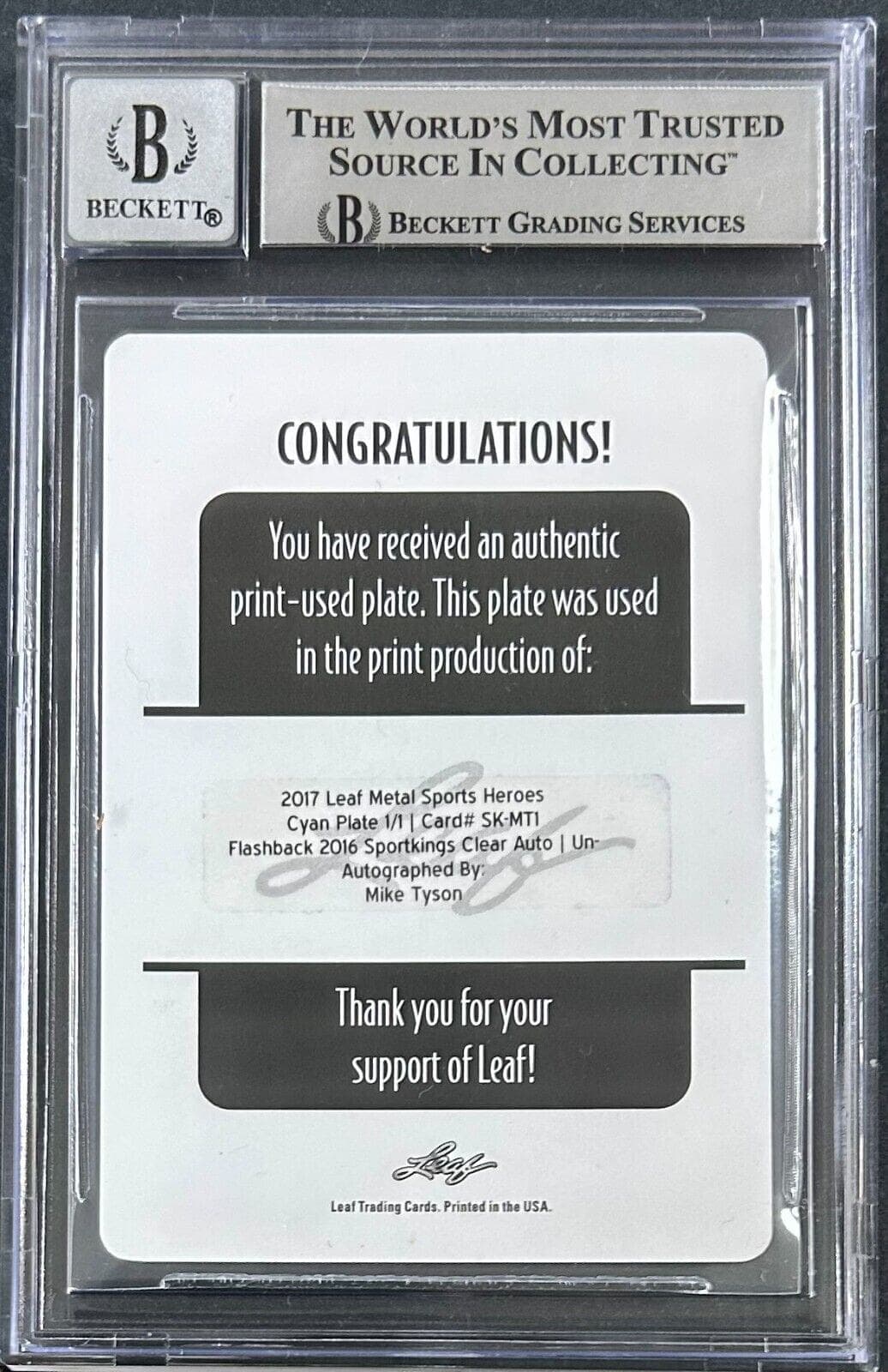 Mike Tyson Signed 2017 LEAF Metal Sports Hero’s Printing Plates Beckett Auto 10 Mike Tyson Ticket Stub 2017-leaf-metal-heros-printing-plates, view 2, supplier stock photo