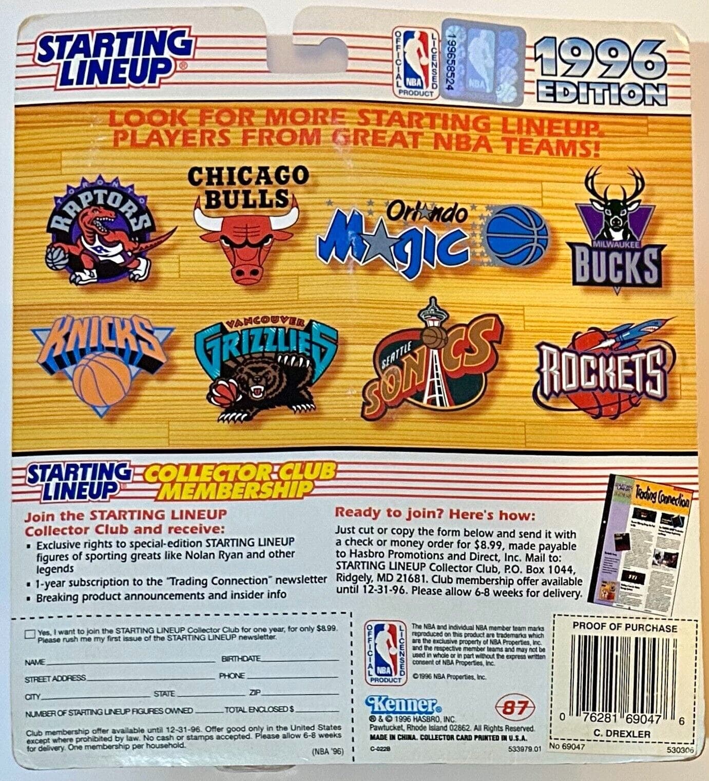 Clyde Drexler Signed Autographed 1996 Starting Lineup NBA 50 JSA Authen Rockets Clyde Drexler Ball 1996-starting-lineup-nba-50-authen, Houston Rockets, view 2, supplier stock photo