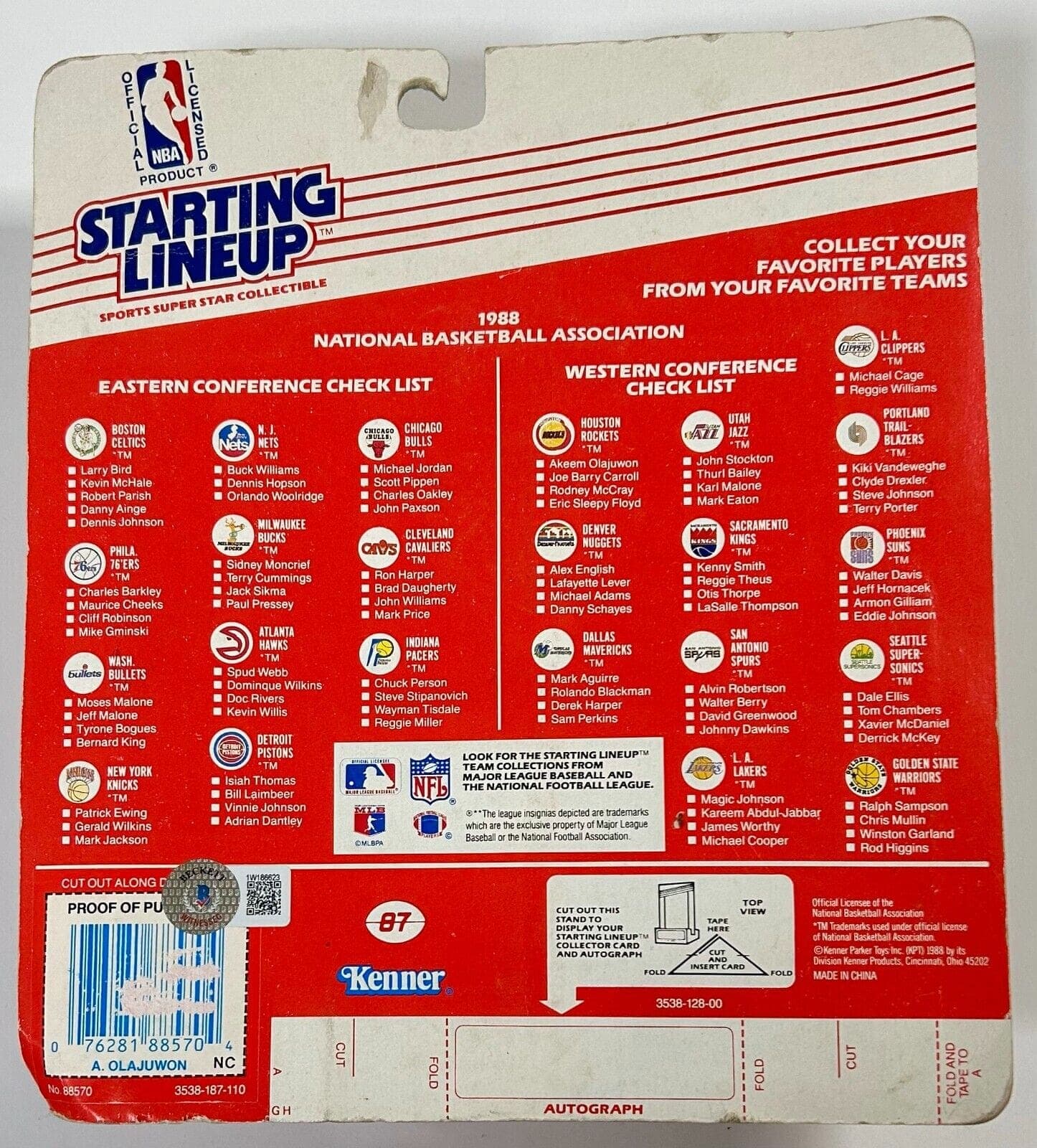 Hakeem Olajuwon Signed Autographed Rockets Starting Lineup Beckett 1W186623 Hakeem Olajuwon Ball starting-lineup-1w186623, Houston Rockets, view 6, supplier stock photo
