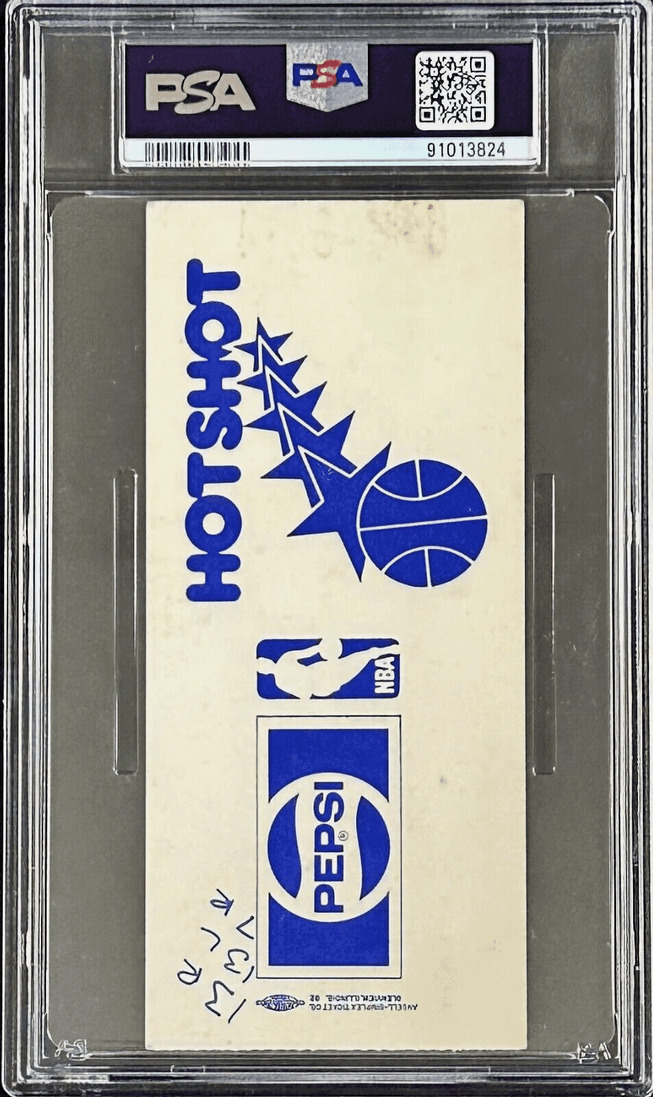 Julius “Dr. J” Erving Signed 1977 NBA All Star Game PSA Ticket Stub Dr. J MVP Julius Erving Ticket Stub dr-1977-nba-all-star-game, Philadelphia 76ers, view 3, supplier stock photo