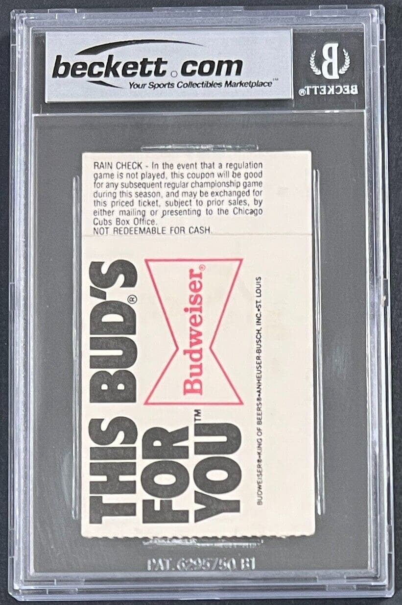 PETE ROSE SIGNED TICKET STUB 9/8/85 BECKETT 6 EX-MT “Tied Ty Cobb 4191” 15557131 Pete Rose Ticket Stub 9-8-85-6-ex-mt, Cincinnati Reds, view 3, supplier stock photo