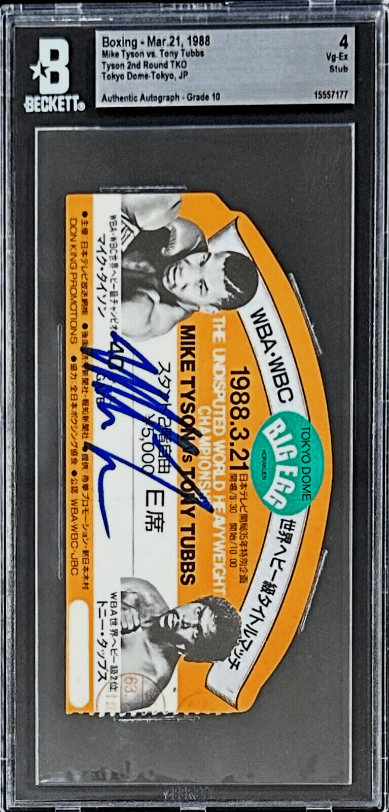 Mike Tyson vs Tony Tubbs Signed Ticket Stub Beckett Tyson 2nd Round TKO Tokyo Mike Tyson Ticket Stub vs-tony-tubbs-2nd-round-tko, view 2, supplier stock photo