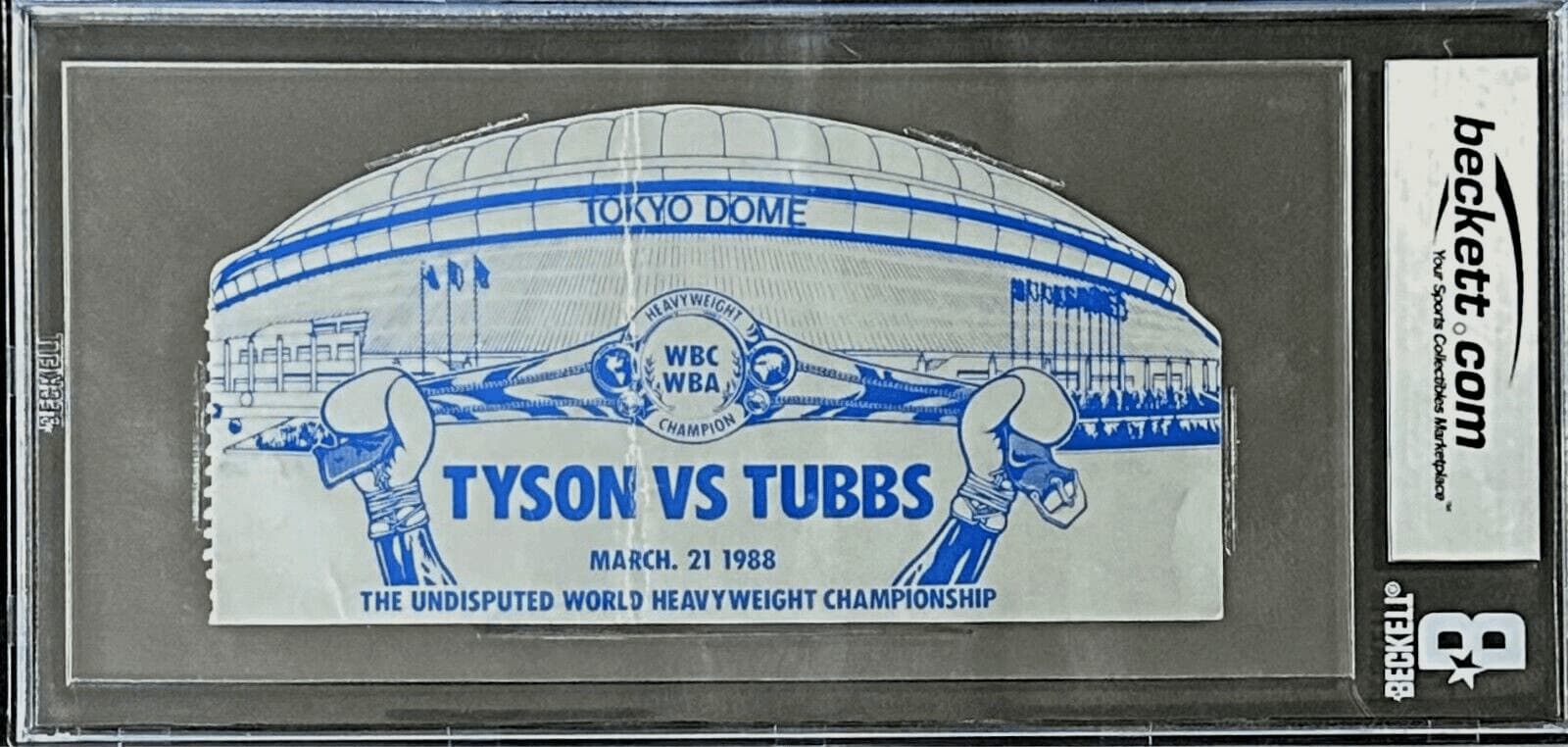 Mike Tyson vs Tony Tubbs Signed Ticket Stub Beckett Tyson 2nd Round TKO Tokyo Mike Tyson Ticket Stub vs-tony-tubbs-2nd-round-tko, view 3, supplier stock photo