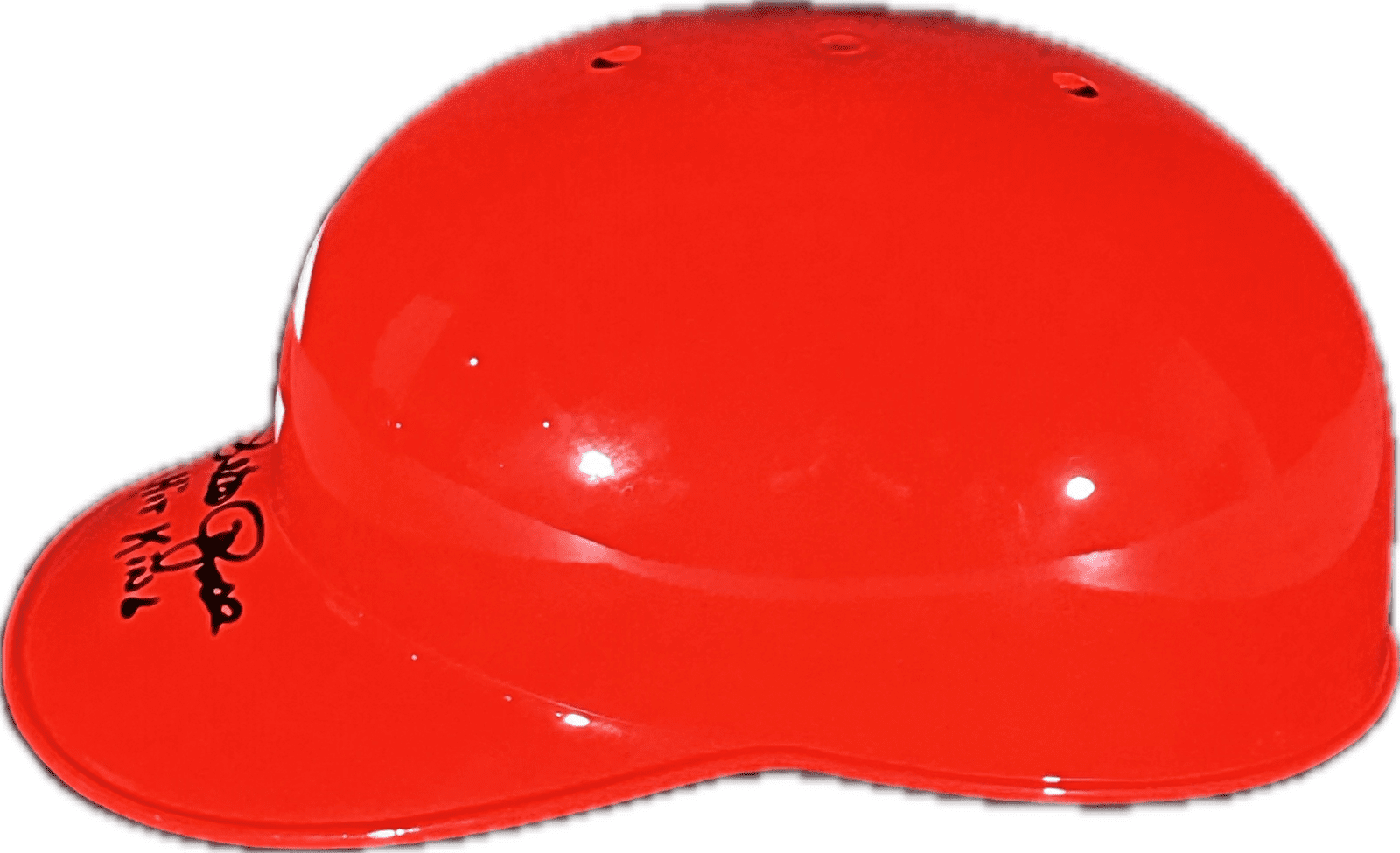 Pete Rose Signed Autographed Full Size Rawlings Reds Helmet Beckett Hit King Pete Rose Helmet pete-rose-full-size-rawlings-hit, Cincinnati Reds, view 3, supplier stock photo