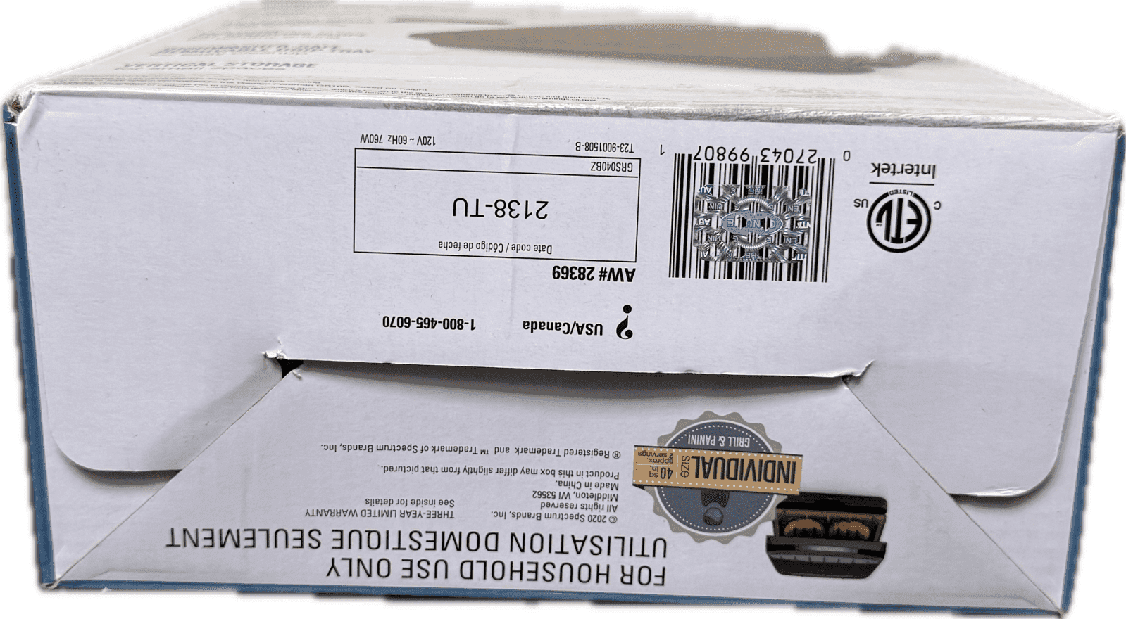 George Foreman Signed George Foreman Grill Box JSA & George Foreman Holo Authen George Foreman Other george-foreman-grill-box-holo-authen, view 6, supplier stock photo