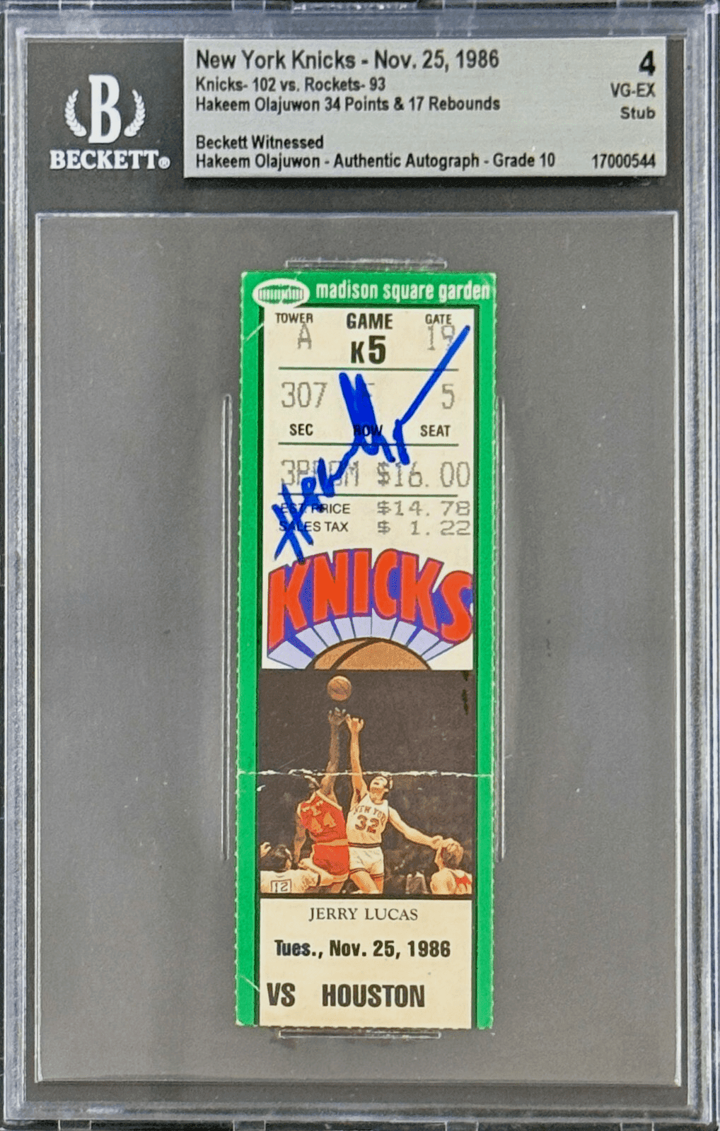 Hakeem Olajuwon Signed Nov. 25, 1986 Knicks vs Rockets Ticket Stub Beckett Hakeem Olajuwon Ticket Stub hakeem-olajuwon-nov-25-1986-knicks, Houston Rockets, supplier stock photo