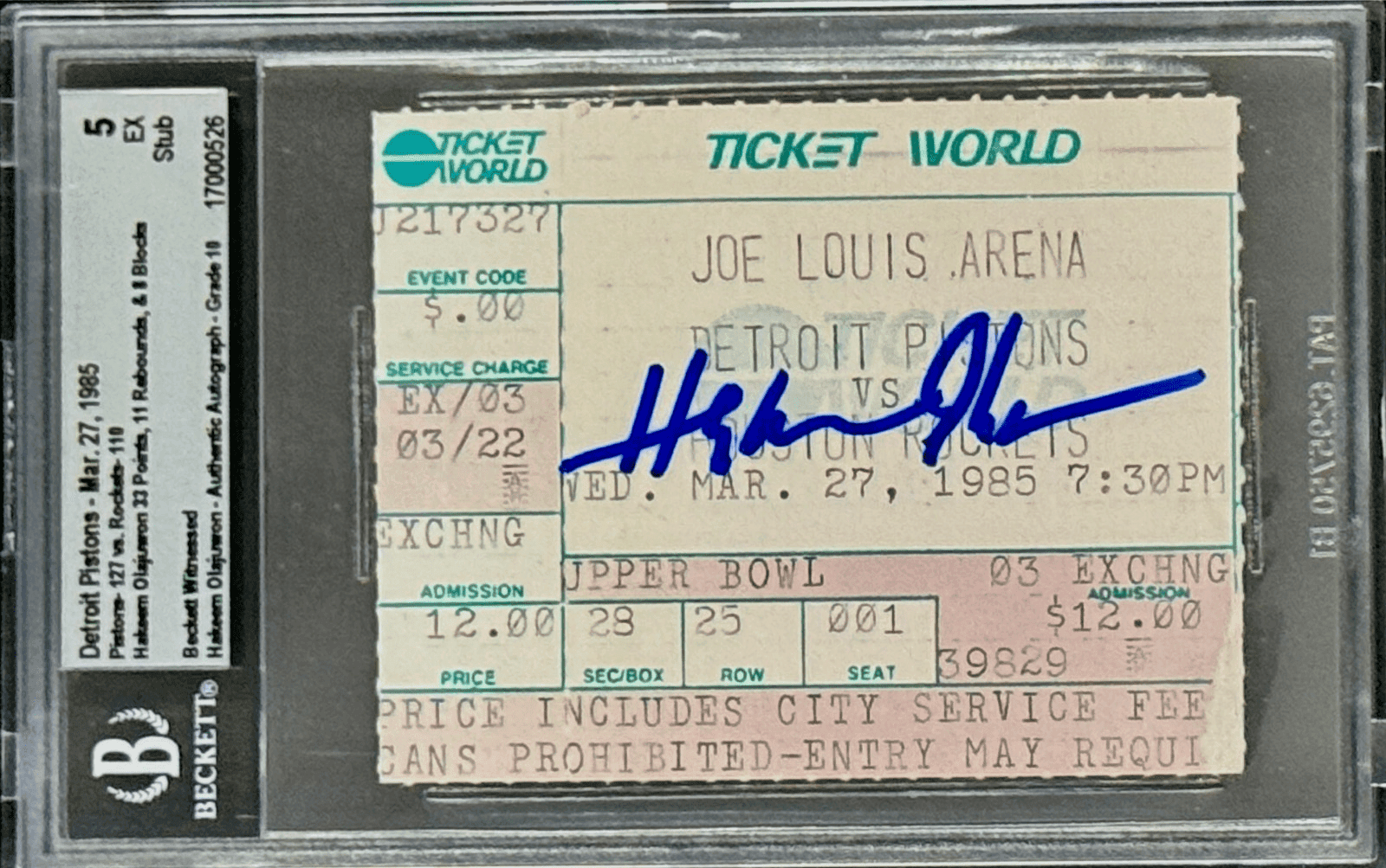 Hakeem Olajuwon Signed Mar. 27, 1985 Pistons vs Rockets Ticket Stub Beckett Hakeem Olajuwon Ticket Stub hakeem-olajuwon-mar-27-1985-pistons, Houston Rockets, supplier stock photo