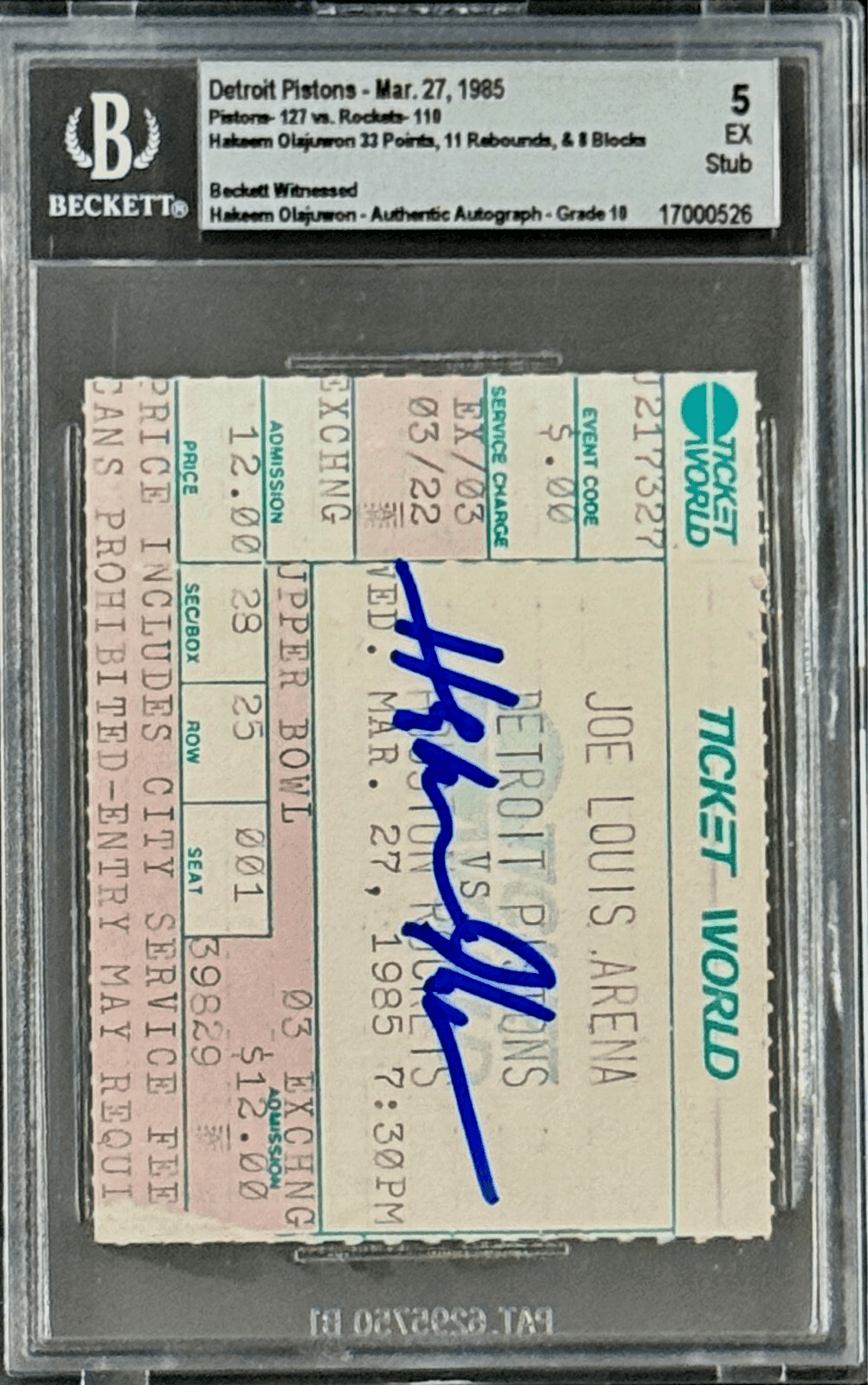 Hakeem Olajuwon Signed Mar. 27, 1985 Pistons vs Rockets Ticket Stub Beckett Hakeem Olajuwon Ticket Stub hakeem-olajuwon-mar-27-1985-pistons, Houston Rockets, view 2, supplier stock photo