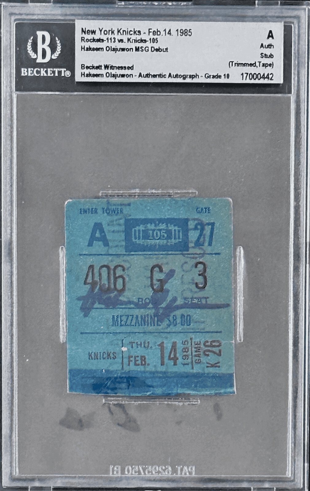 Hakeem Olajuwon Signed Feb. 14, 1985 MSG Debut Knicks vs Rockets Ticket Stub BAS Hakeem Olajuwon Ticket Stub hakeem-olajuwon-feb-14-1985-msg, Houston Rockets, supplier stock photo