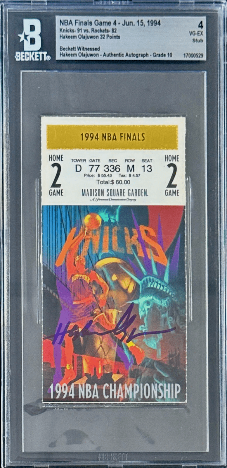 Hakeem Olajuwon Signed 1994 NBA Finals Game 2 Rockets vs Knicks Ticket Stub BAS Hakeem Olajuwon Ticket Stub hakeem-olajuwon-1994-nba-finals-game, Houston Rockets, supplier stock photo
