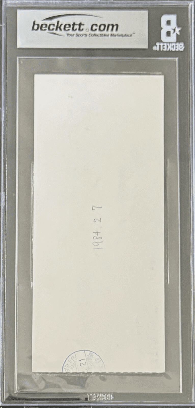 Hulk Hogan Signed New Japan Pro Wrestling New Year Golden Series Ticket Stub BAS Hulk Hogan Ticket Stub hulk-hogan-japan-pro-wrestling-year, view 3, supplier stock photo
