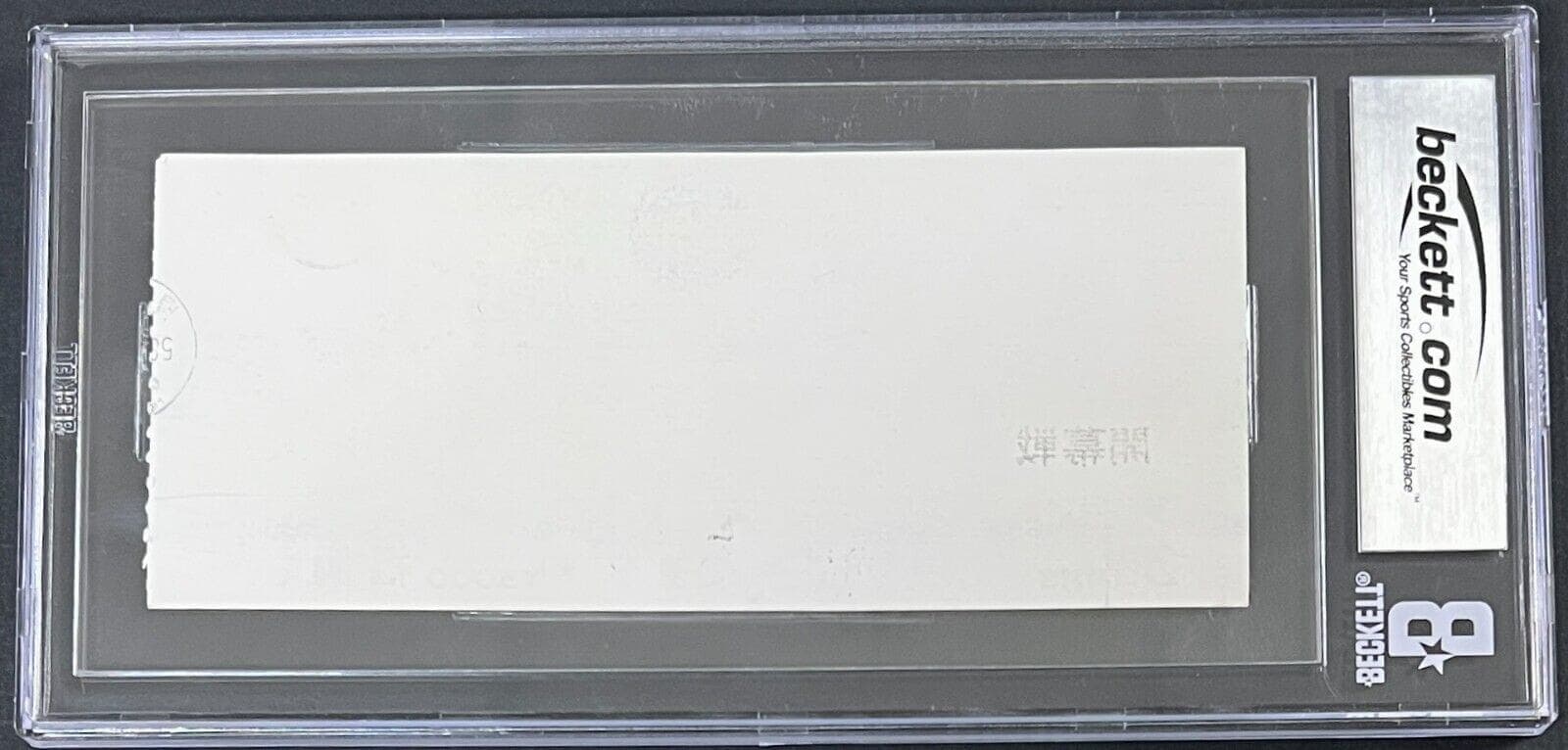 Hulk Hogan Signed Autographed May 6, 1983 IWGP Ticket Stub Beckett NM 7 15557164 Hulk Hogan Ticket Stub 15557164, view 3, supplier stock photo