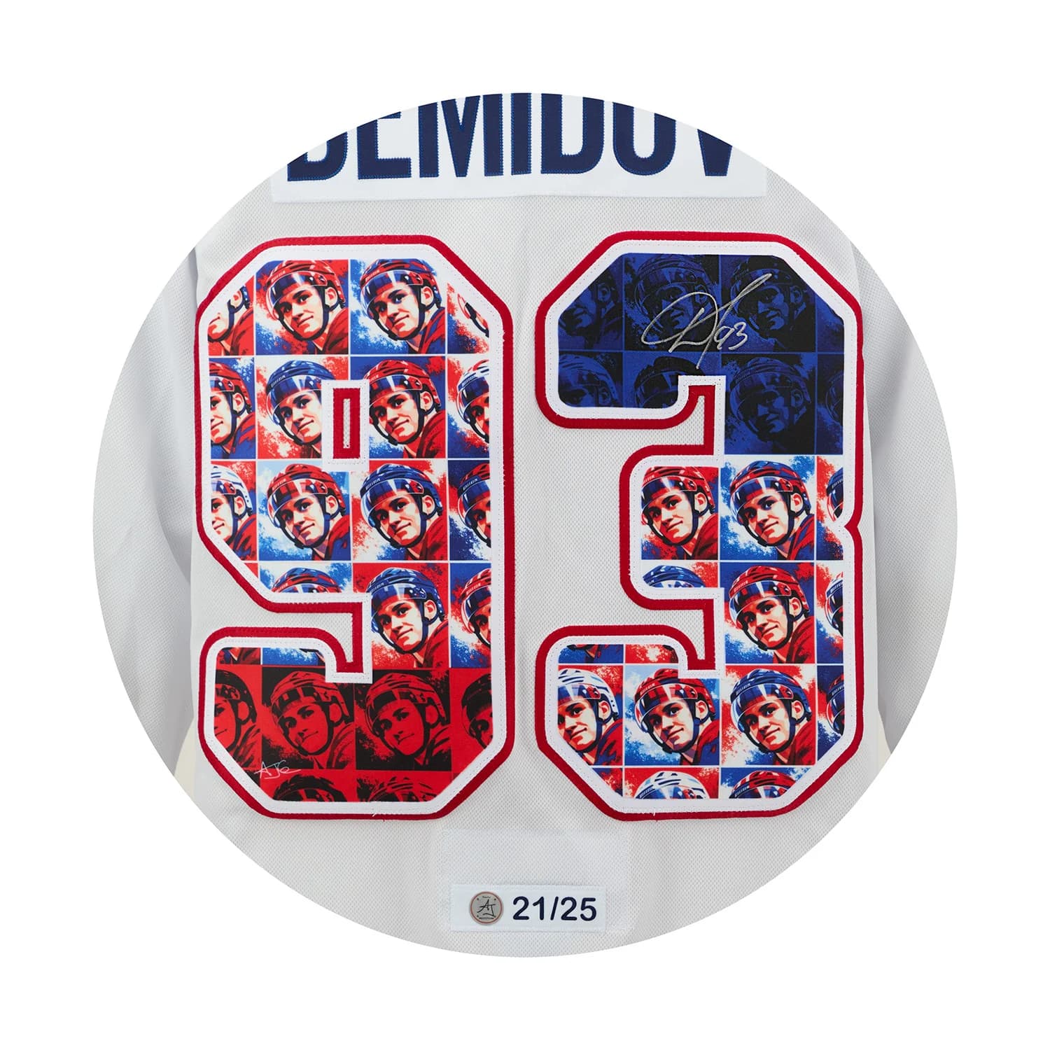 Ivan Demidov Autographed Montreal Canadiens Profile Pop Art Jersey #21/25 Ivan Demidov Jersey ivan-demidov-profile-pop-art-21, Montreal Canadiens, view 3, supplier stock photo
