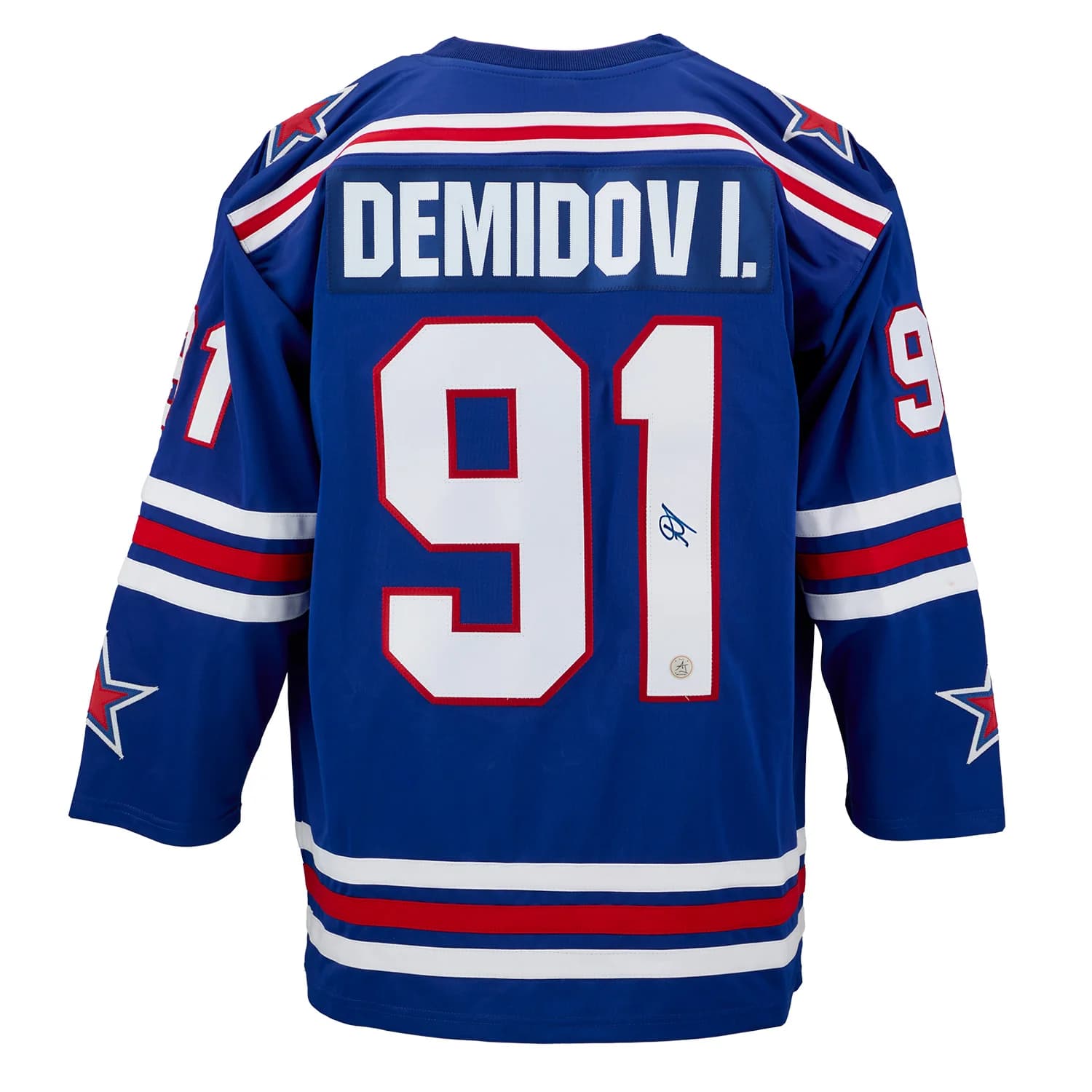Ivan Demidov Autographed St. Petersburg Custom KHL Hockey Jersey Ivan Demidov Jersey ivan-demidov-st-petersburg-khl-hockey, supplier stock photo
