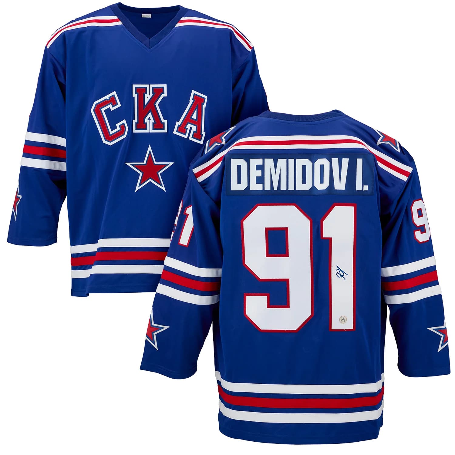 Ivan Demidov Autographed St. Petersburg Custom KHL Hockey Jersey Ivan Demidov Jersey ivan-demidov-st-petersburg-khl-hockey, view 3, supplier stock photo