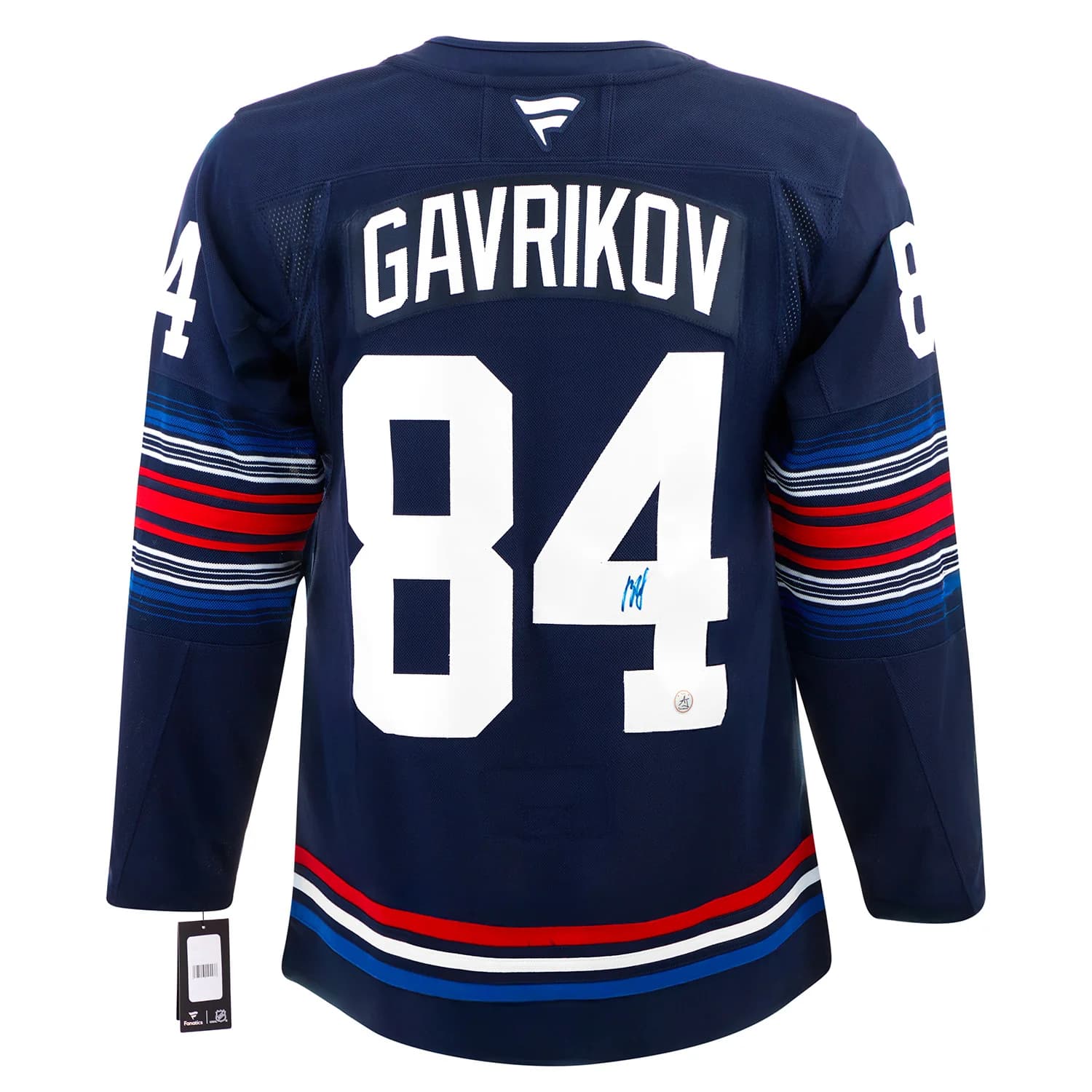 Vladislav Gavrikov Signed New York Rangers Alternate Fanatics Premium Jersey Vladislav Gavrikov Jersey alternate-premium, New York Rangers, supplier stock photo