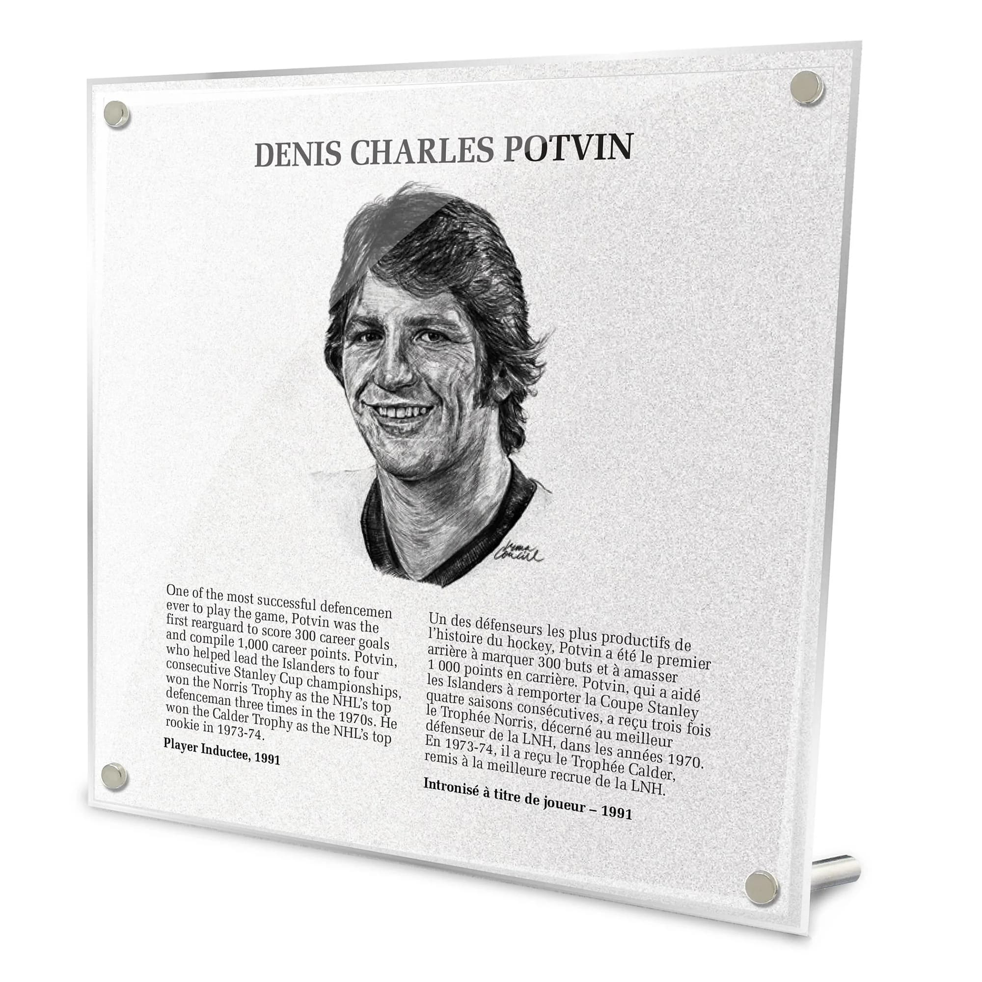 Denis Potvin Replica Hockey Hall of Fame Plaque Denis Potvin Other denis-potvin-replica-hockey-hall-fame, supplier stock photo