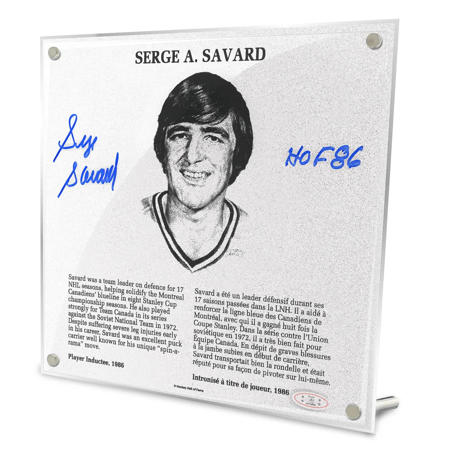 Serge Savard Signed Replica Hockey Hall of Fame Plaque Serge Savard Other replica-hockey-hall-fame-plaque, supplier stock photo