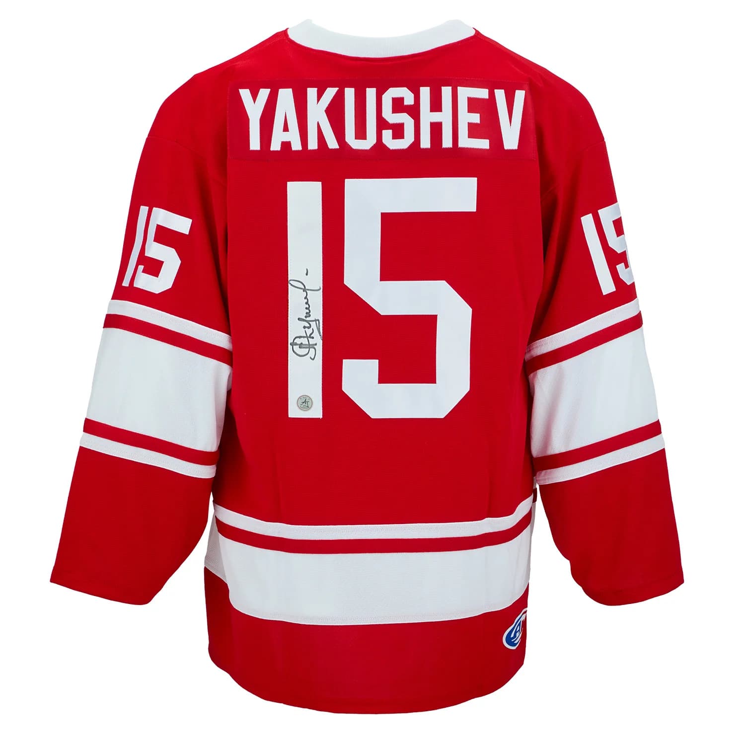 Aleksander Yakushev Signed Soviet Union 1972 Summit Series Hockey Jersey Aleksander Yakushev Jersey soviet-union-1972-summit-series-hockey, supplier stock photo