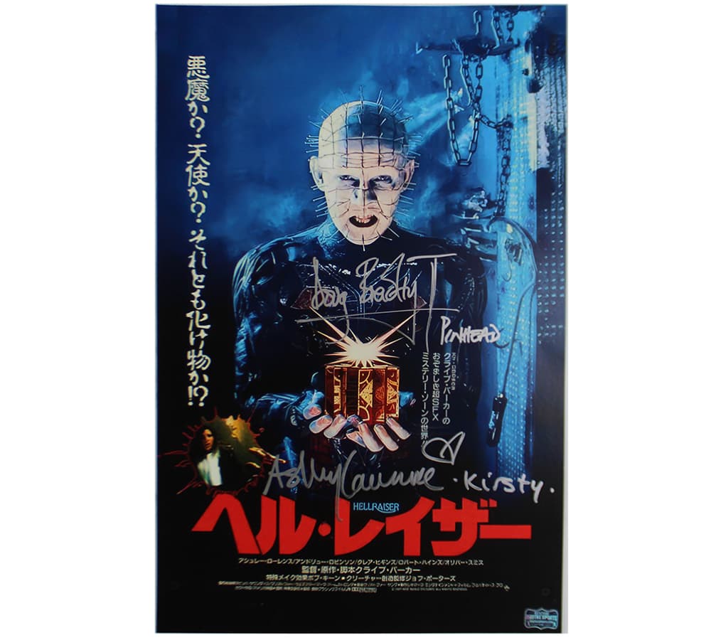 Doug Bradley and Ashley Laurence Signed Unframed 11×17 Chinese Hellraiser Photo with “Pinhead and Kirsty” Inscription Doug Bradley Photo 11x17-doug-bradley-ashley-laurence-unframed-11, supplier stock photo