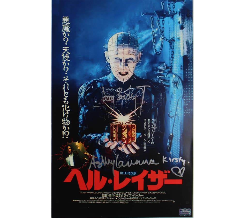 Doug Bradley and Ashley Laurence Signed Unframed 11×17 Chinese Hellraiser Photo with “Kirsty” Inscription Doug Bradley Photo 11x17-doug-bradley-ashley-laurence-unframed-11, supplier stock photo